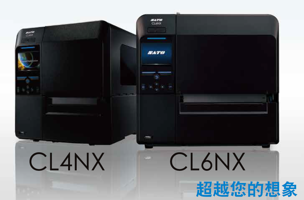 SATO CL4NX 條碼標簽打印機